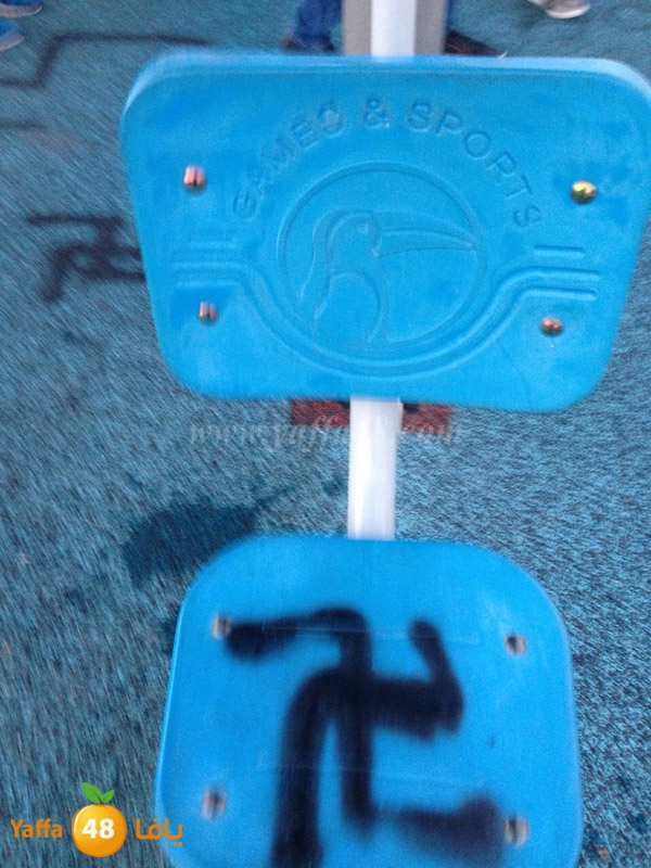 saleeb ma3koof (4).JPG